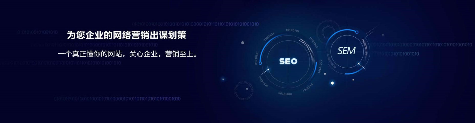桃园百度怎么推广