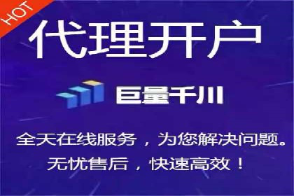 从零开始，教你做信息流广告