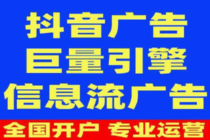 SEM服务公司助力企业转型案例