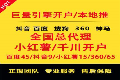 社交媒体信息流广告的优化策略与效果评估
