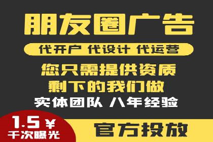 百度包年竞价优化：案例教你如何精准营销
