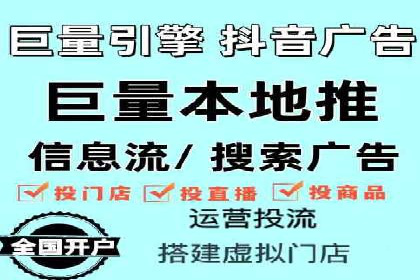 百度推广公司案例展示：从零到一的蜕变之路